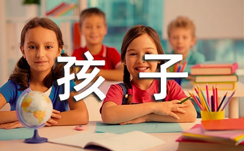 雪孩子的睡前故事(通用24篇)
