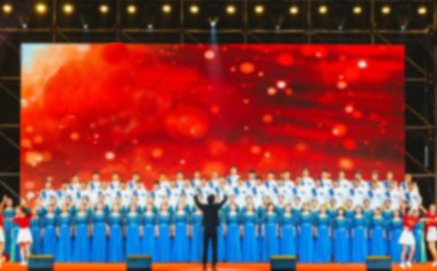 大合唱比赛主持词