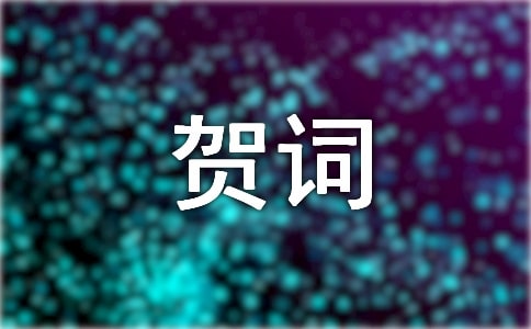 �����˴��ٺش�