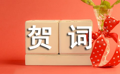 ף����Ǩ�¾ӵĺش�300��