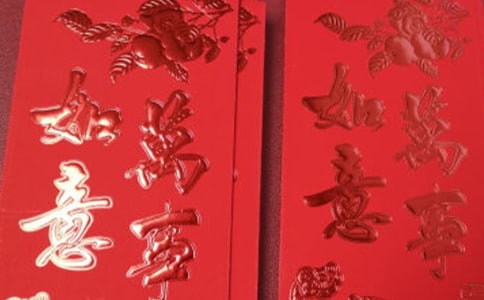 拜年要红包的祝福语集合15篇