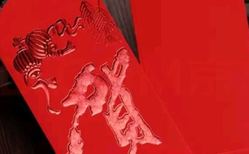 怎么玩微信红包扫雷