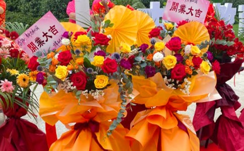 民间游戏编花篮教案