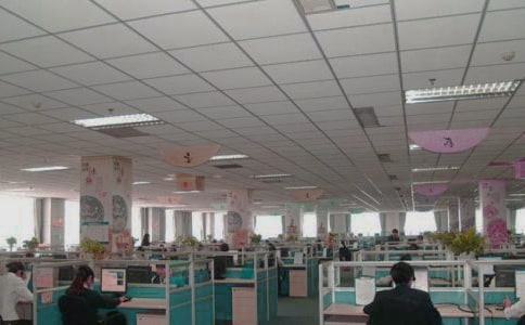 ��Ȼ���Ա�����ܽ�[��ѡ]