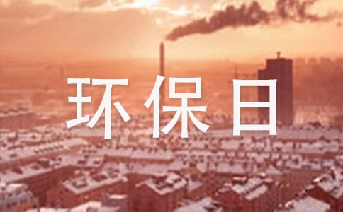 ���绷���յ������ں�