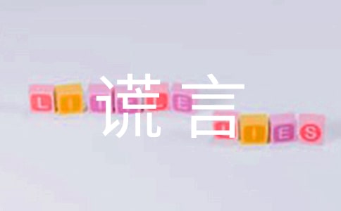 ����Ψ������70�侫ѡ