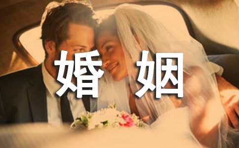 ��ξ�Ӫ�Լ��Ļ���