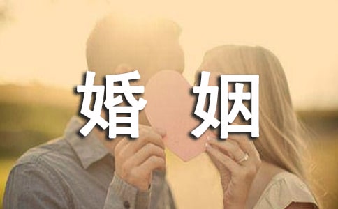 对生活对婚姻失望的句子