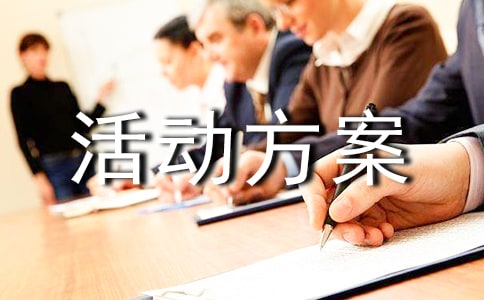 ���Ƽ������������Ϸ�����