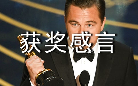 ���˻񽱸���