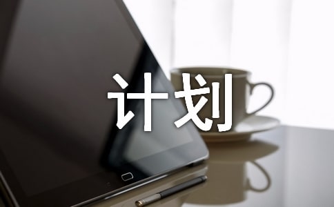 关于基金投资不受新加坡投资移民计划影响