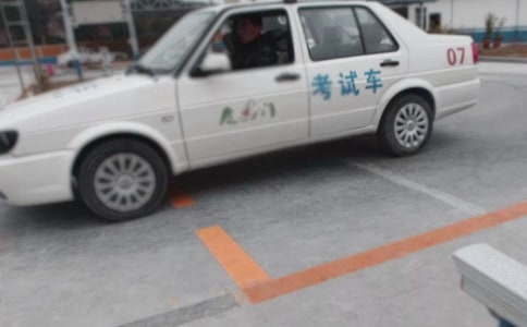 给驾校的表扬信