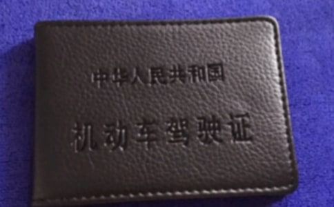 驾照科目二s路技巧