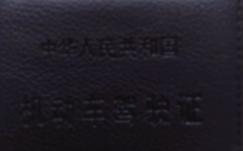 学车考驾照8大技巧