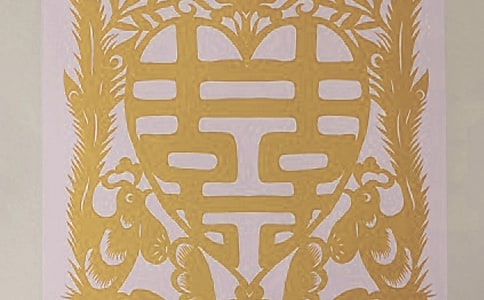 【必备】剪纸教案