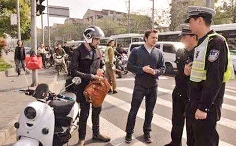 交警检讨书 12篇