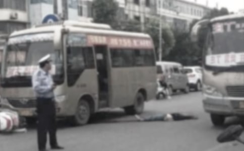 交通事故和解协议书【推荐】