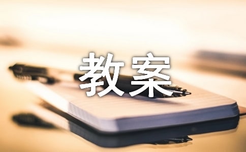 �а໧����Ϸ��ȫ�̰�11ƪ