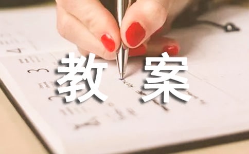 �а໧����Ϸ��ȫ�̰�(15ƪ)