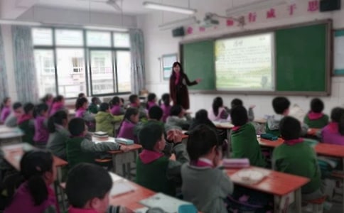 高三第二学期教学计划