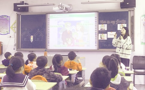 实用的教学计划4篇