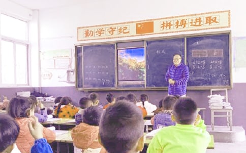 实用的教学计划三篇