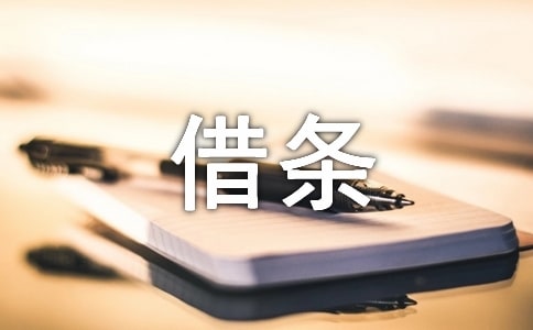 ��Ǯд�����ϼ�[6ƪ]