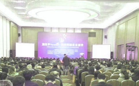 管理干部竞聘演讲稿通用