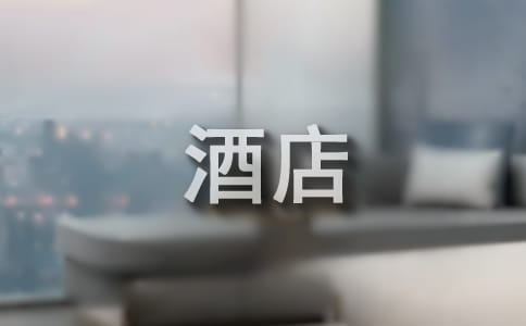 �Ƶ��Ŷӹ�������