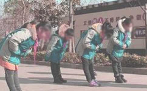 鞠躬礼仪的基本要点礼仪