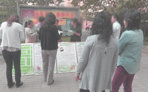 居委会证明