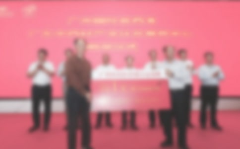 村捐赠仪式答谢词8篇