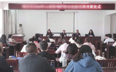 开班仪式领导讲话稿(通用21篇)