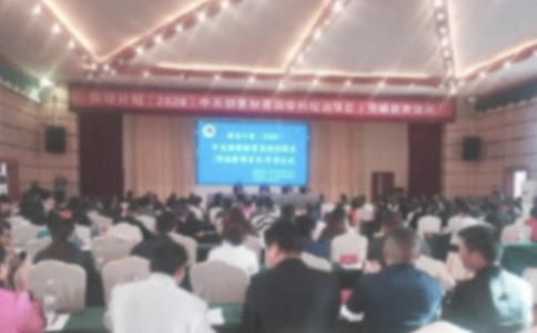 培训班开班仪式领导发言稿