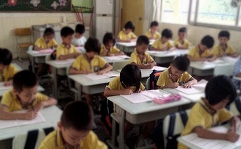 开学安全第一课教案