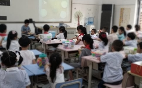 大班开学表教学计划