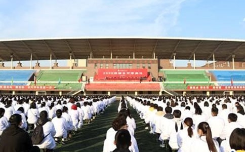 最新开学典礼演讲稿