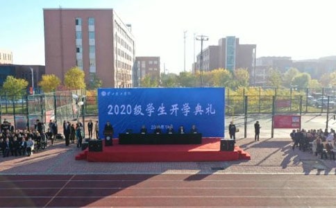 初中开学典礼校长致辞