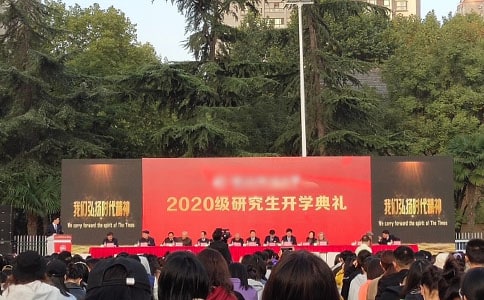 秋季开学典礼初中校长讲话稿