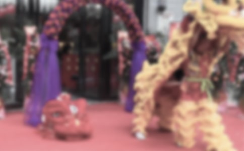 工厂开业庆典贺词