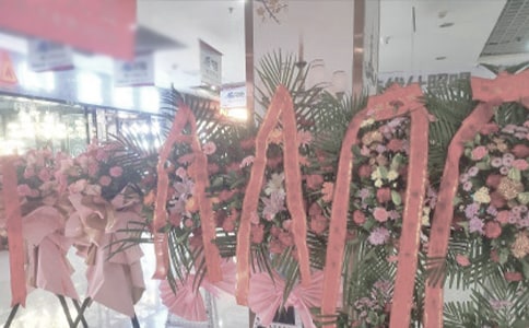 公司开张庆典祝福寄语