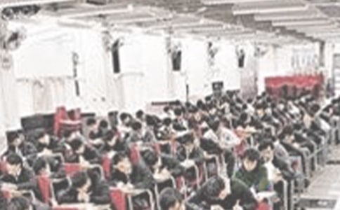 考试心得体会