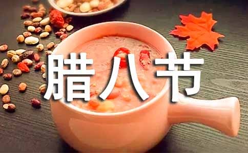 ���˽ڻ��������[15ƪ]