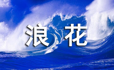 һ�꼶�˻��̰�[ͨ��]