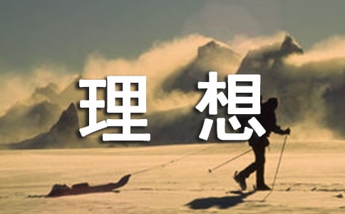 �ɴ��ɡ��������������뼰��ʵ�ַ�ʽ���Ķ���