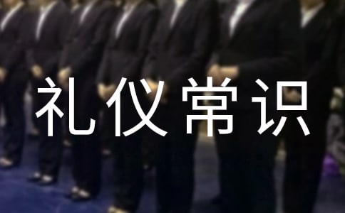 学生礼仪常识(精华15篇)