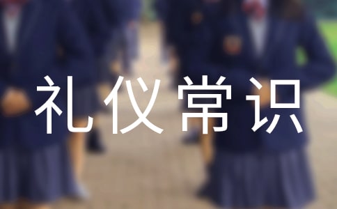 男士着西装礼仪常识 男士如何着西装