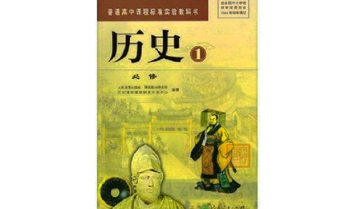 陕西历史博物馆导游词6篇