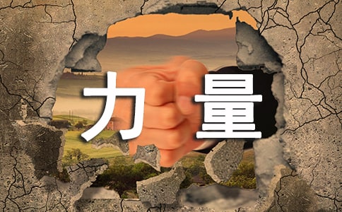 如何用哑铃增加手腕力量