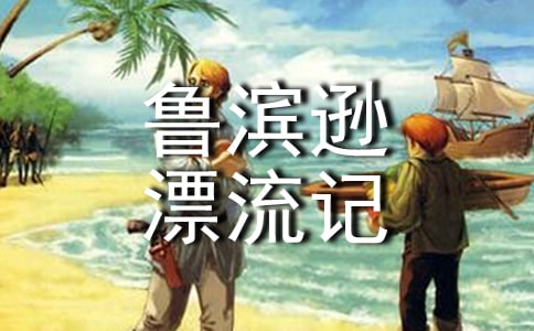 ³��ѷƯ���Ƕ���ʼ�(15ƪ)